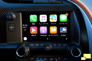 2016 Corvette Z06 Apple Car Play